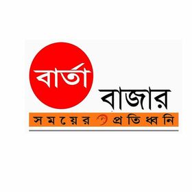 শিক্ষার্থীদের প্রিয় শিক্ষক ‘নাহিদ হাসান’